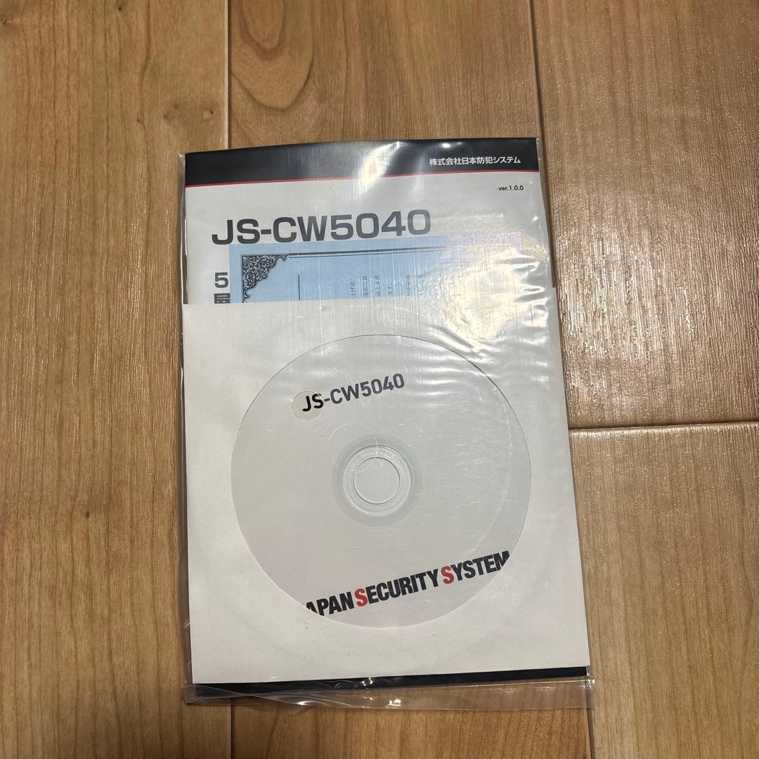 JS-CW5040 バリフォーカルレンズ 2.7-12m付