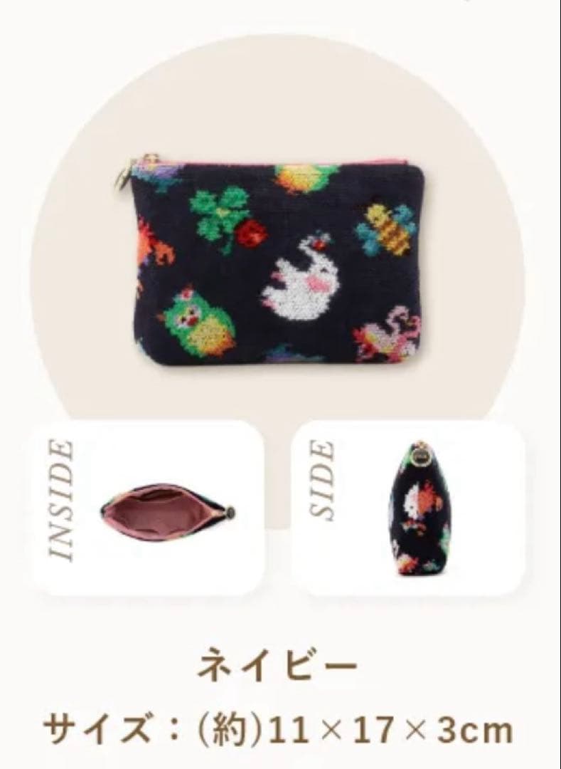 フェイラー　神崎恵コラボ　ファンキーフォーチュン ポーチ