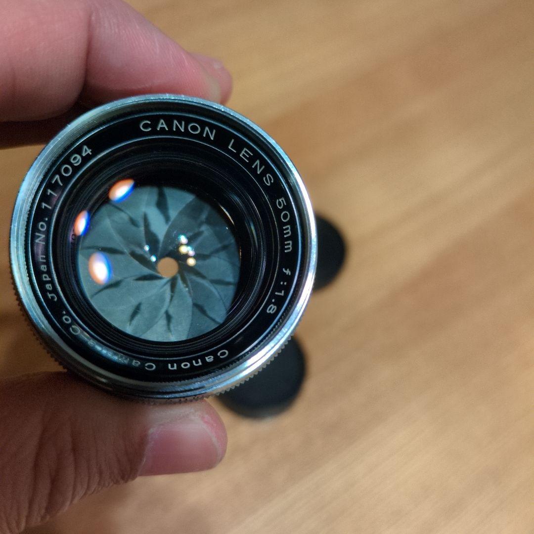 CANON SERENAR 50mm F1.8 L39マウント