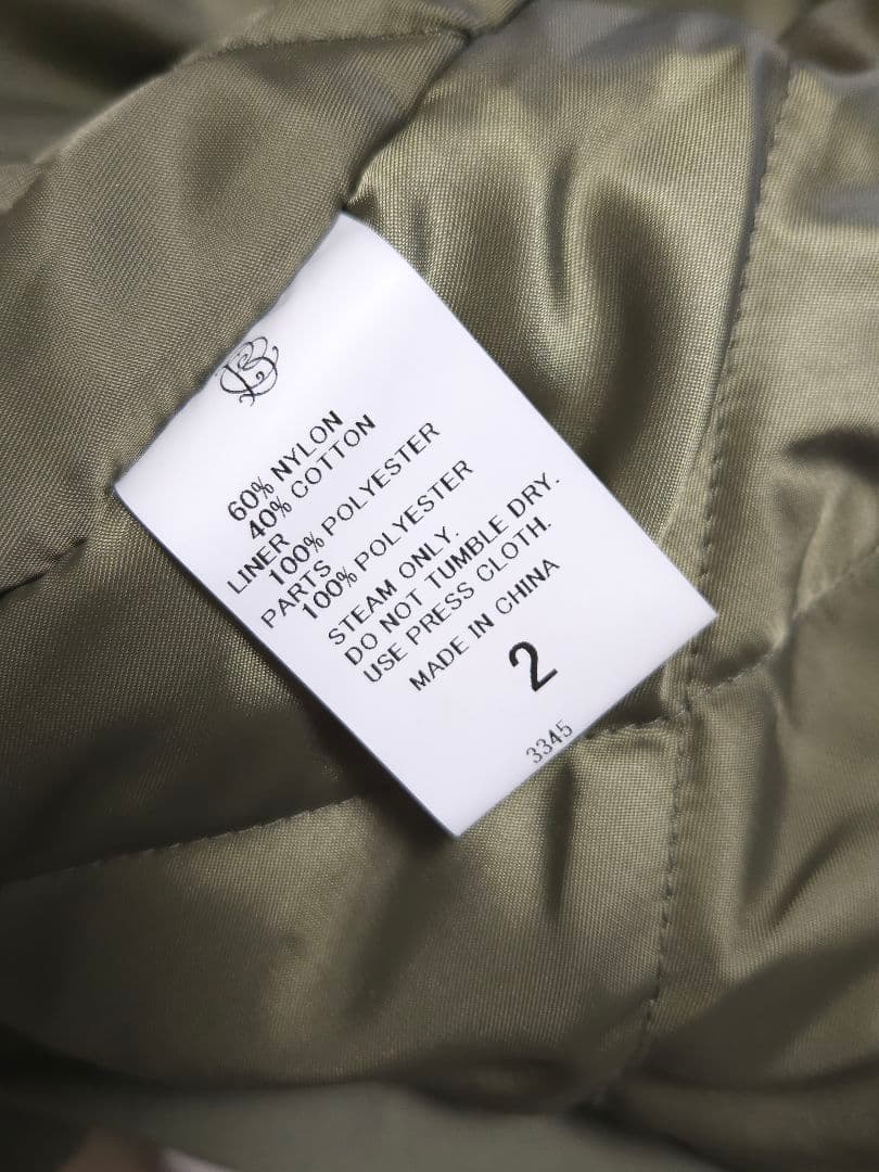 Brocante / ブロカント NCポプリン(中綿キルト) ニュアージュコート