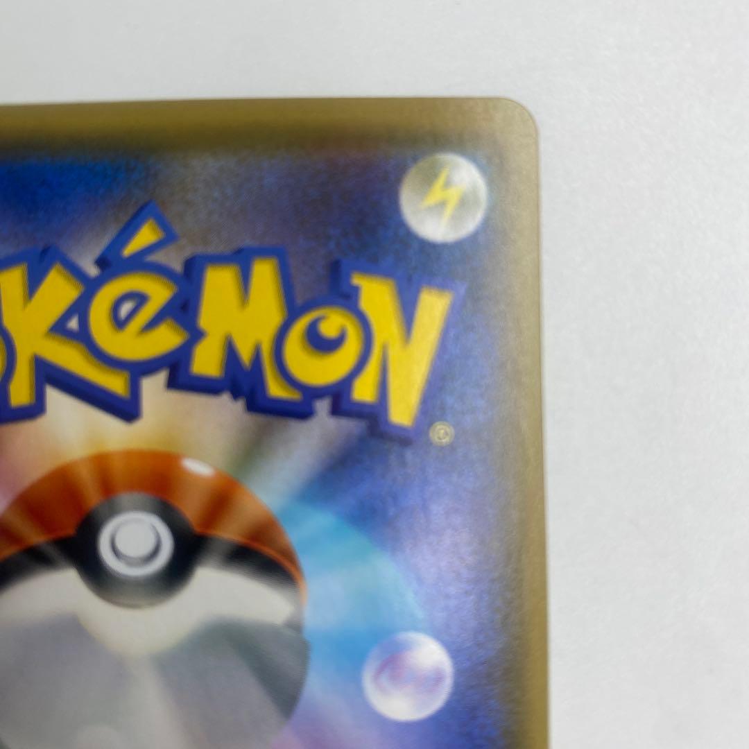 【ローダー付】シロナ&カトレア SR ①