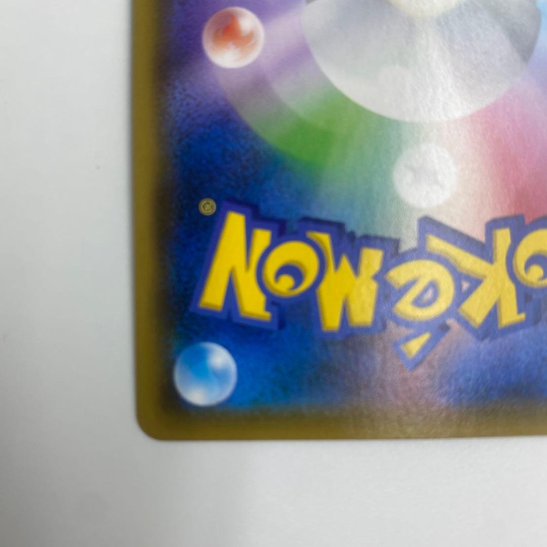 【ローダー付】シロナ&カトレア SR ①