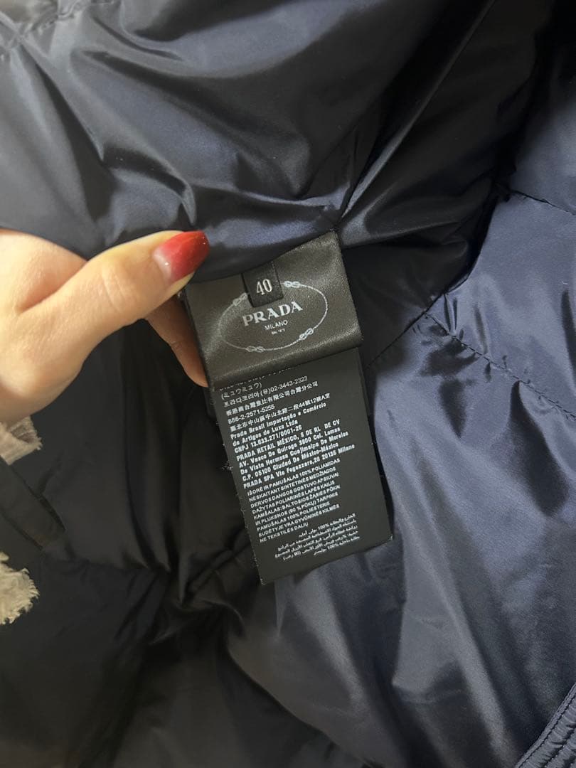 PRADA ネイビー ダウンジャケット ファー付き