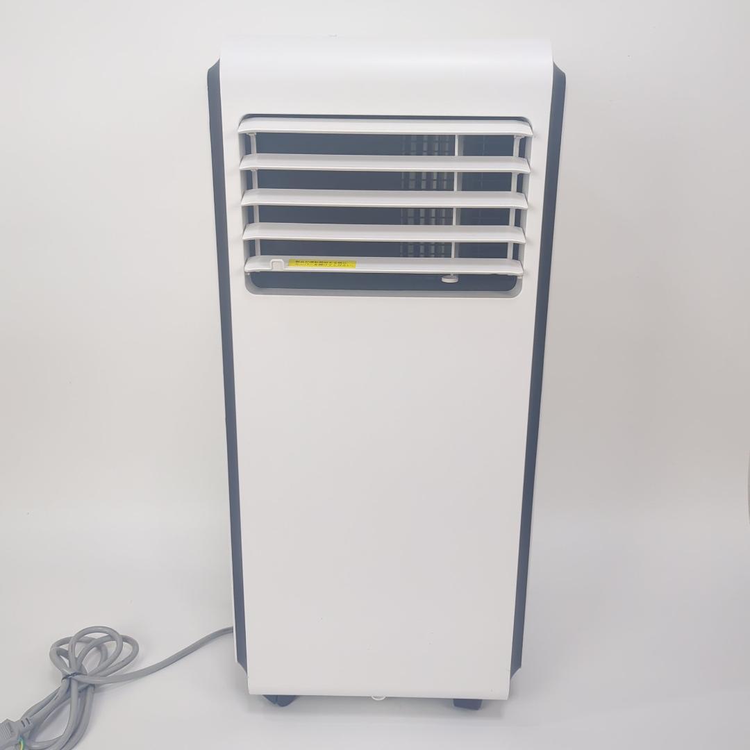 ZAFRO スポットクーラー 2024年 冷房 6畳-8畳用 工事不要