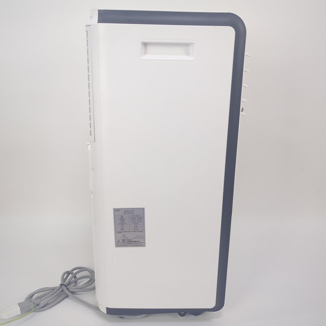 ZAFRO スポットクーラー 2024年 冷房 6畳-8畳用 工事不要