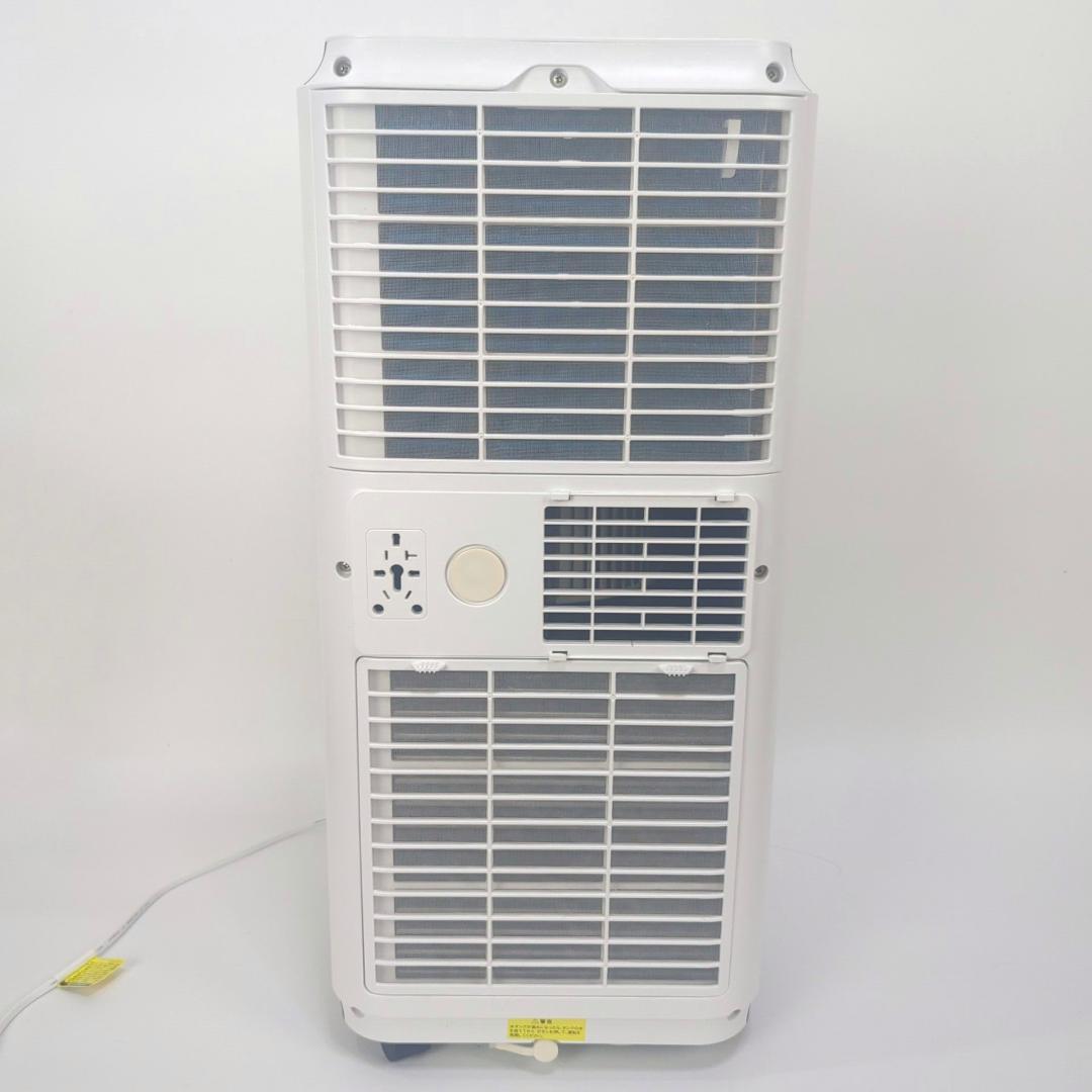 ZAFRO スポットクーラー 2024年 冷房 6畳-8畳用 工事不要