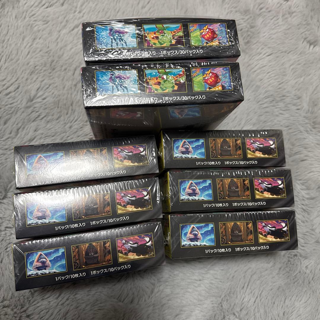 ポケモンカードゲーム インフェルノX 2BOX MEGAドリームex 6BOX