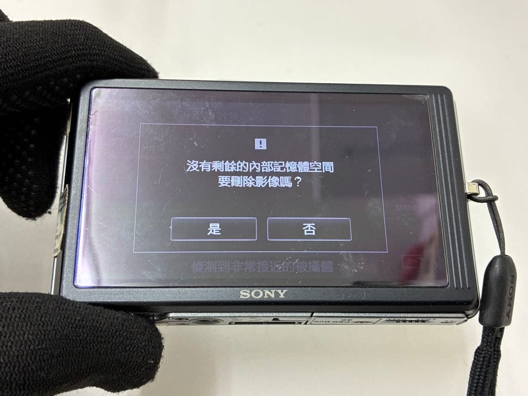 【動作確認済み】SONY ソニー Cyber-shot DSC-TX7