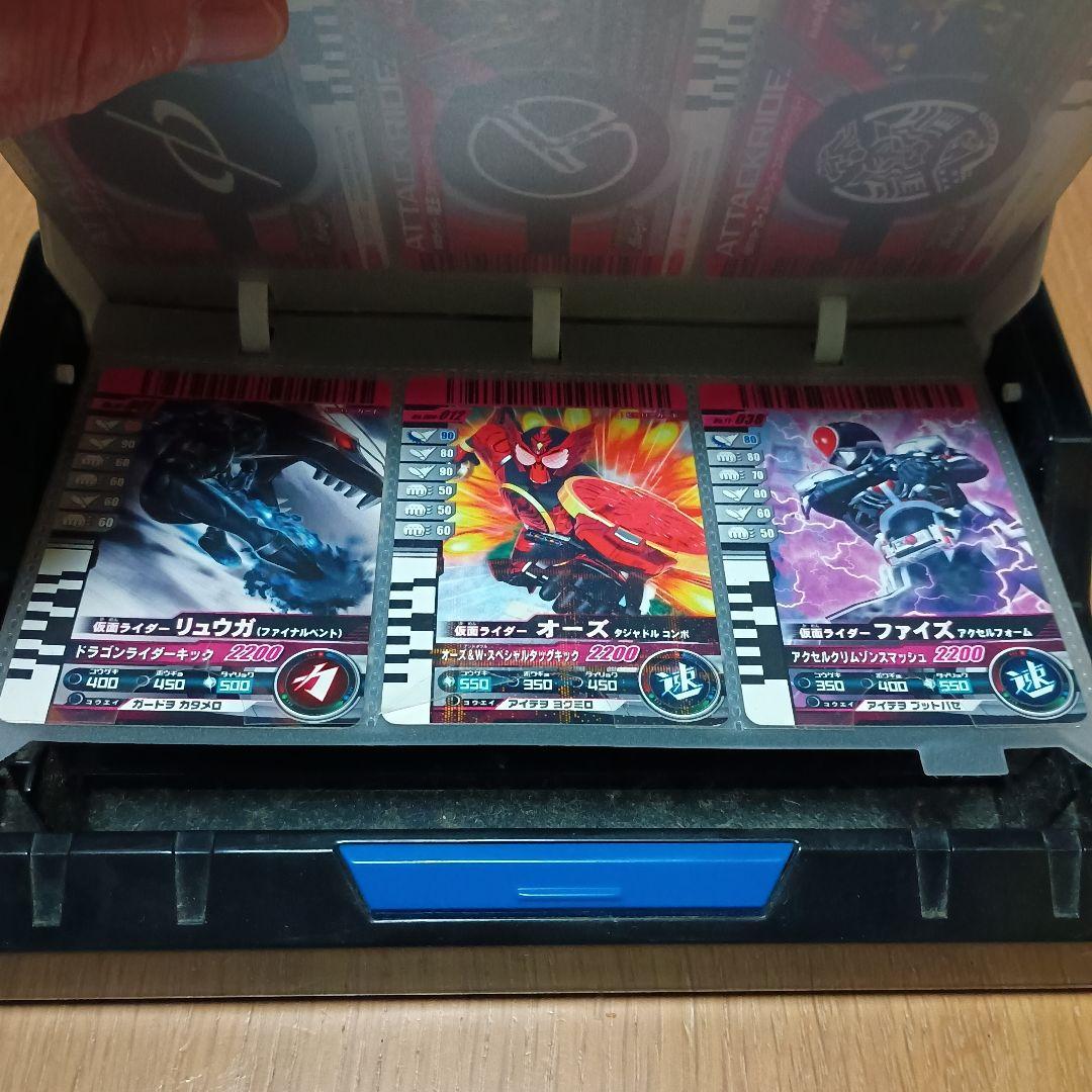 大怪獣バトルファイル ウルトラモンスターズ データカードダス 30枚 全部売り