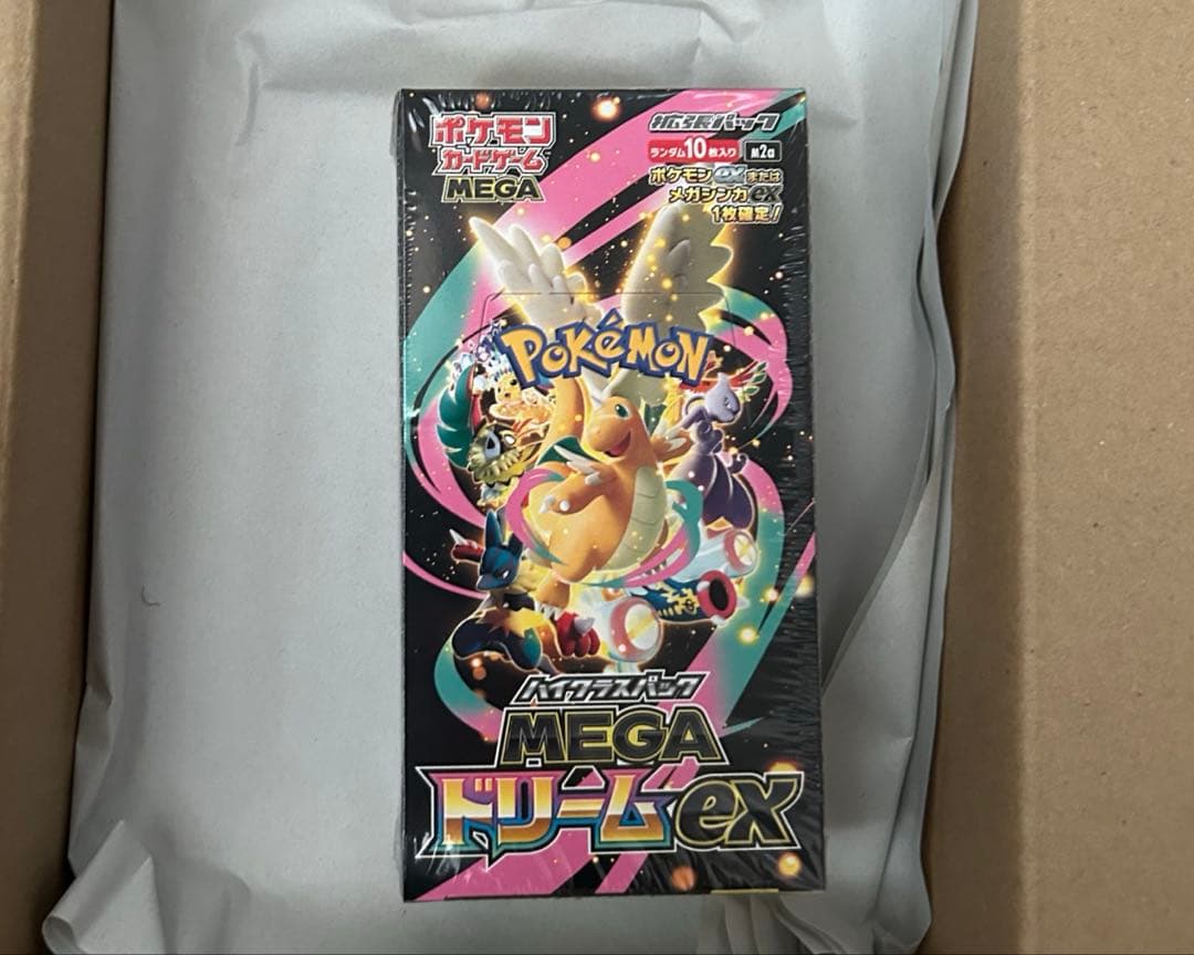 ポケモンカードハイクラスパックmegaドリームe x 新品未使用