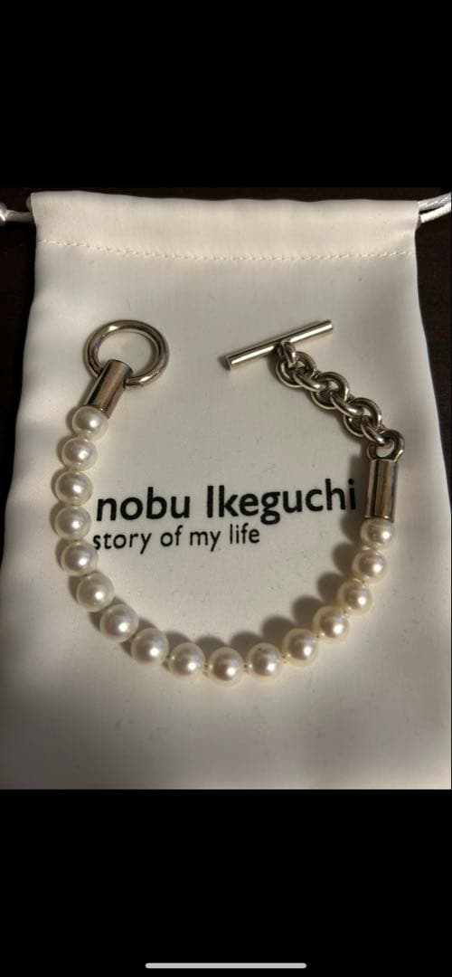 nobu ikeguchi パールブレスレット　ノブイケグチ　木村拓哉　山下智久