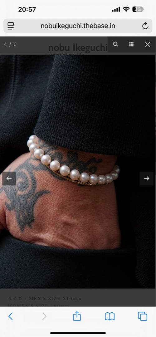 nobu ikeguchi パールブレスレット　ノブイケグチ　木村拓哉　山下智久