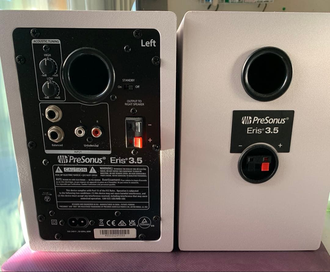 PreSonus ERIS E3.5 スピーカー　モニタースピーカー