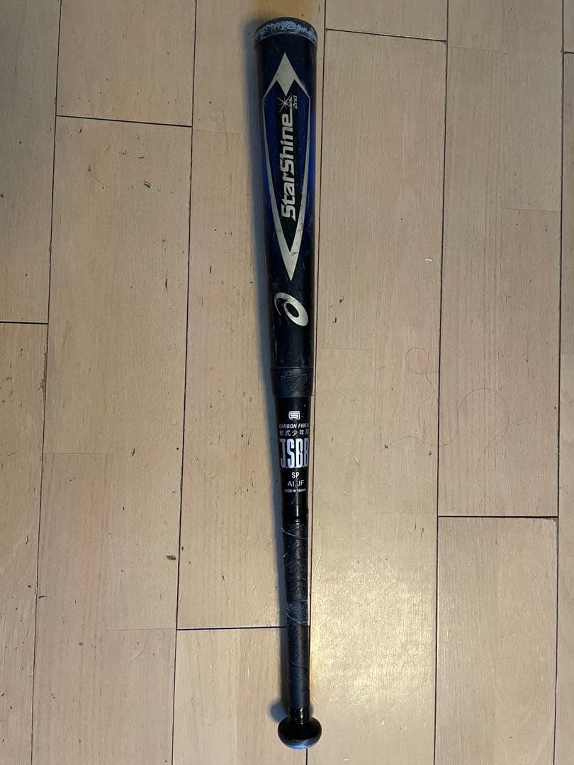 アシックス スターシャイン2nd（StarShine 2nd ）