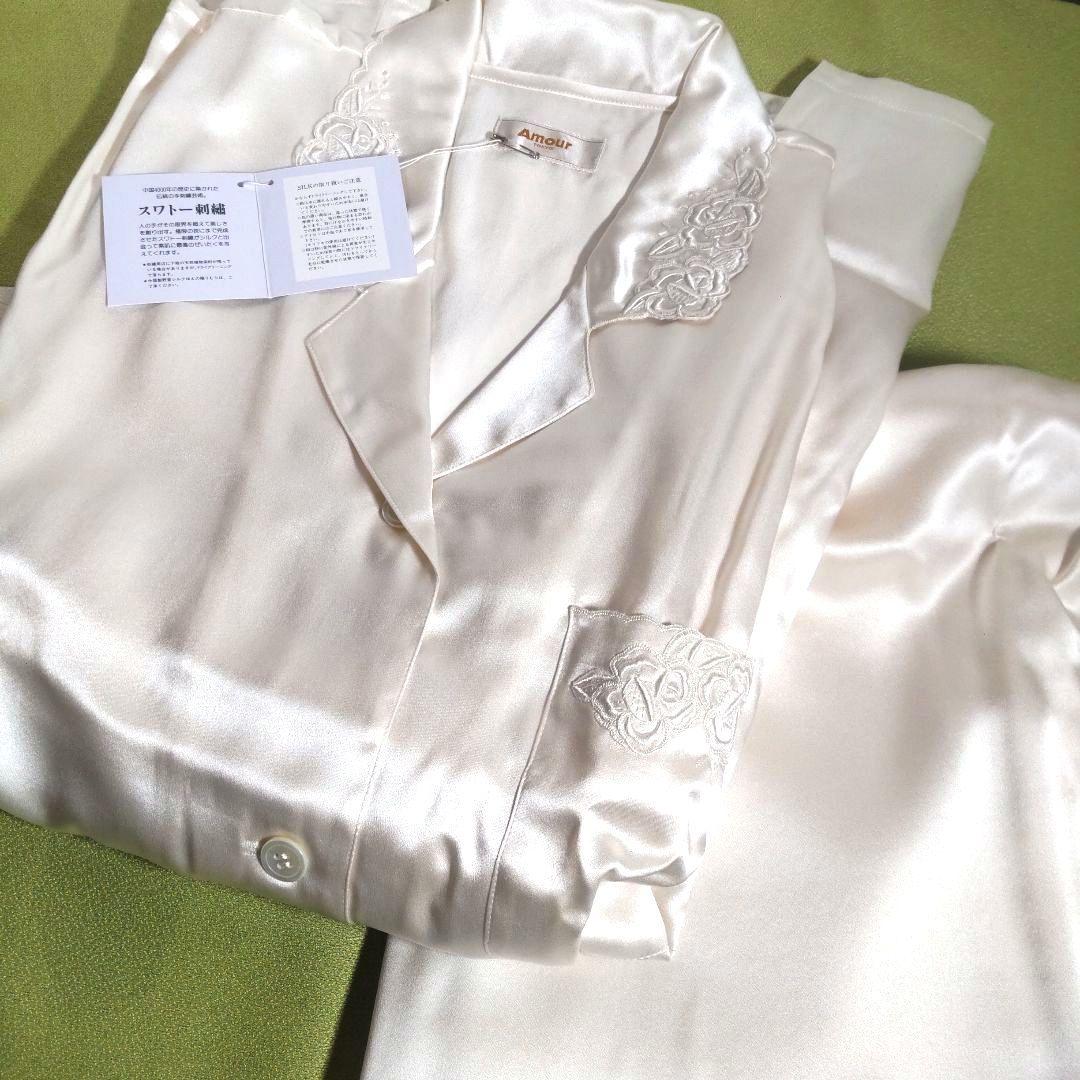 新品 Amour パジャマ 長袖 アムール シルク 絹 100% M～L