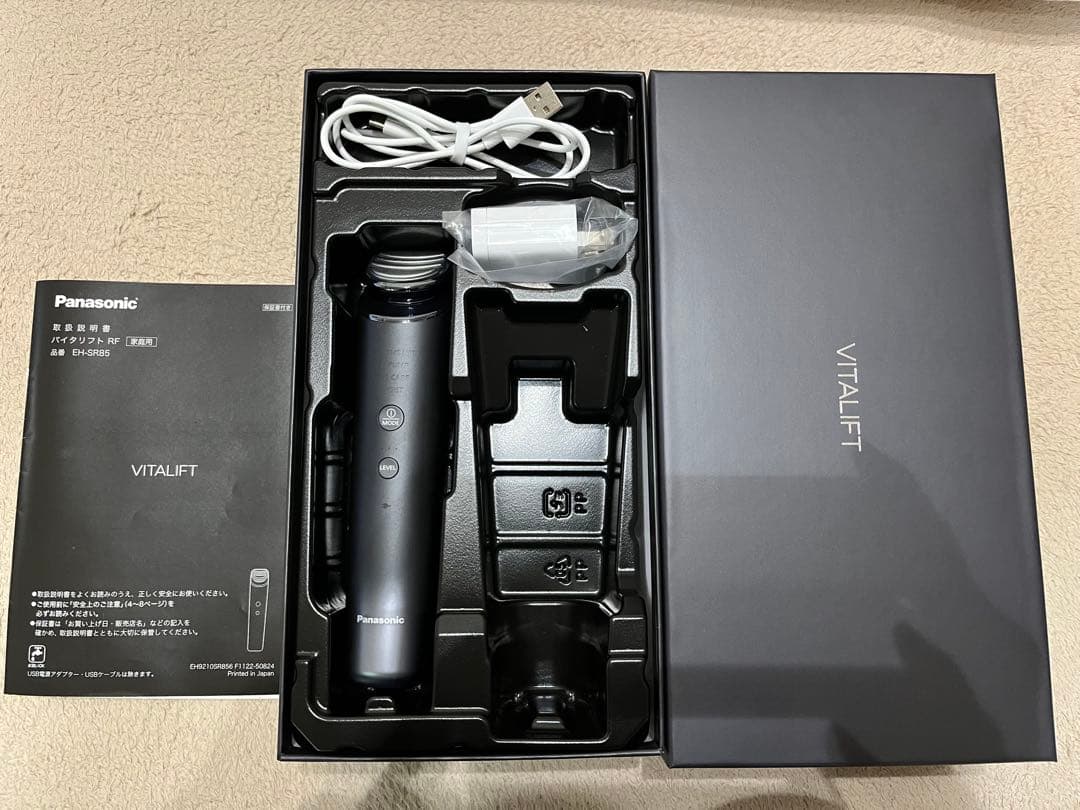 Panasonic バイタリフトRF　EH-SR85 美顔器