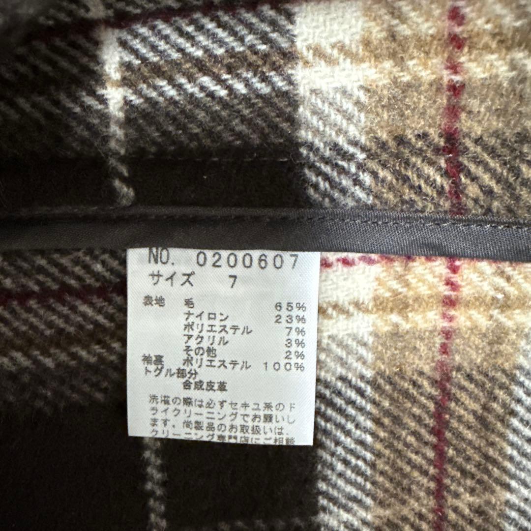 ★美品★ イーストボーイ ダッフルコート ブラウン