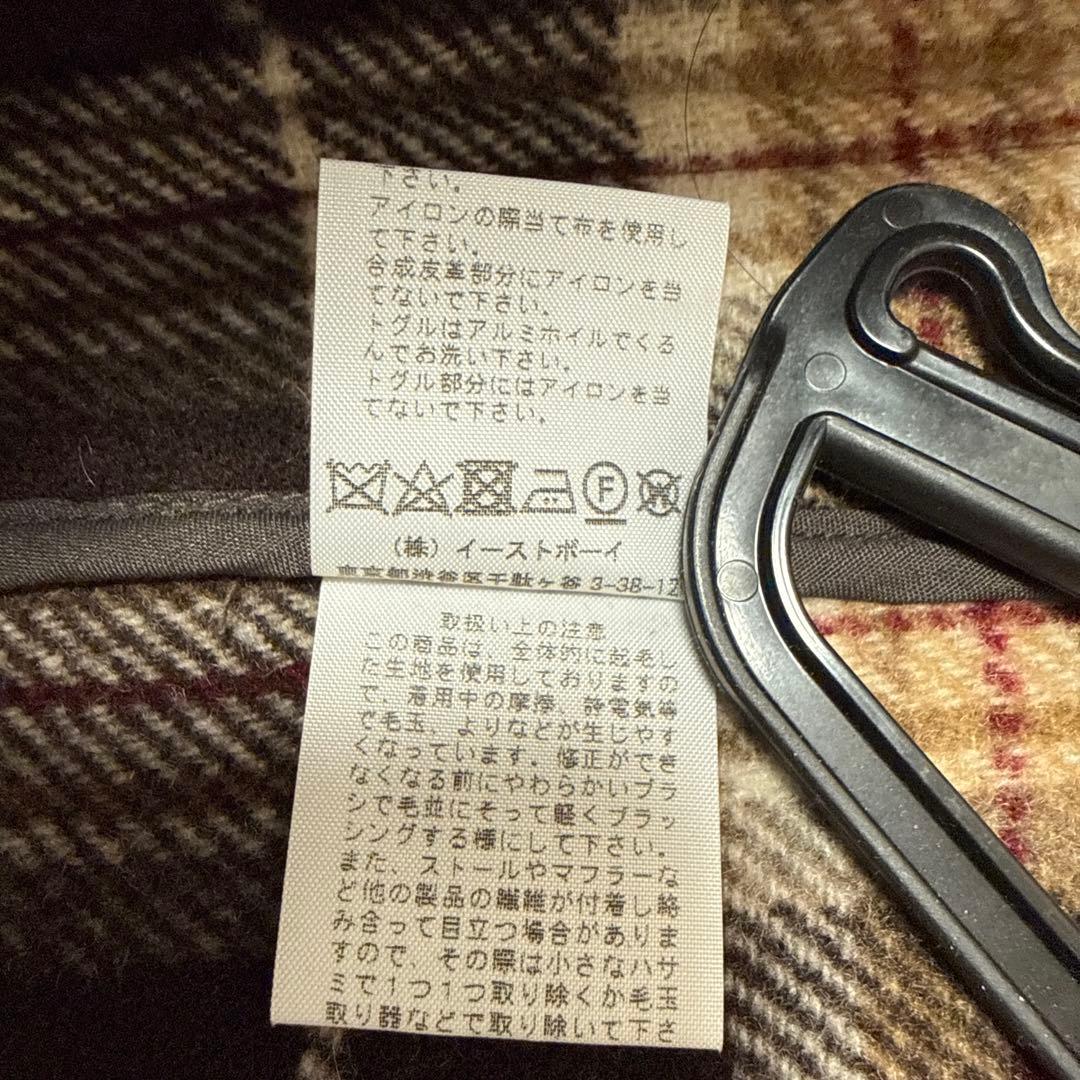 ★美品★ イーストボーイ ダッフルコート ブラウン