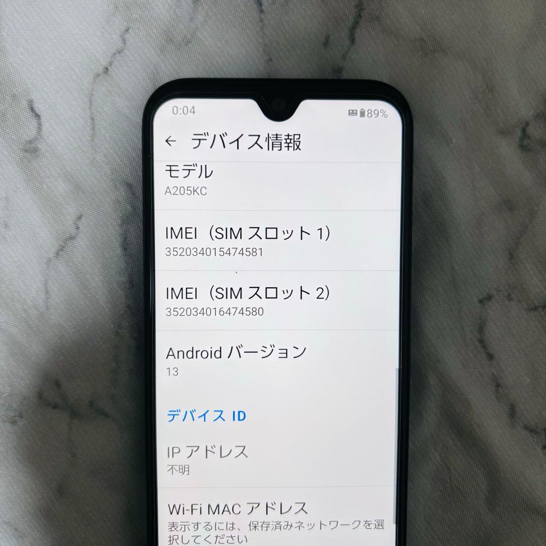 【美品】かんたんスマホ3 スマートフォン本体　ワイモバイル　画面に傷割れ無し