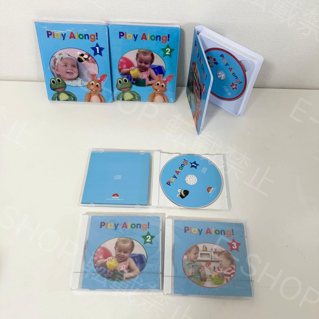 【未開封多数】2023年　最新版　DWE プレイアロング　ディズニー英語システム