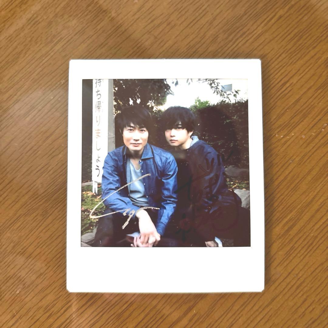戸次重幸　千葉雄大　サイン入りチェキ