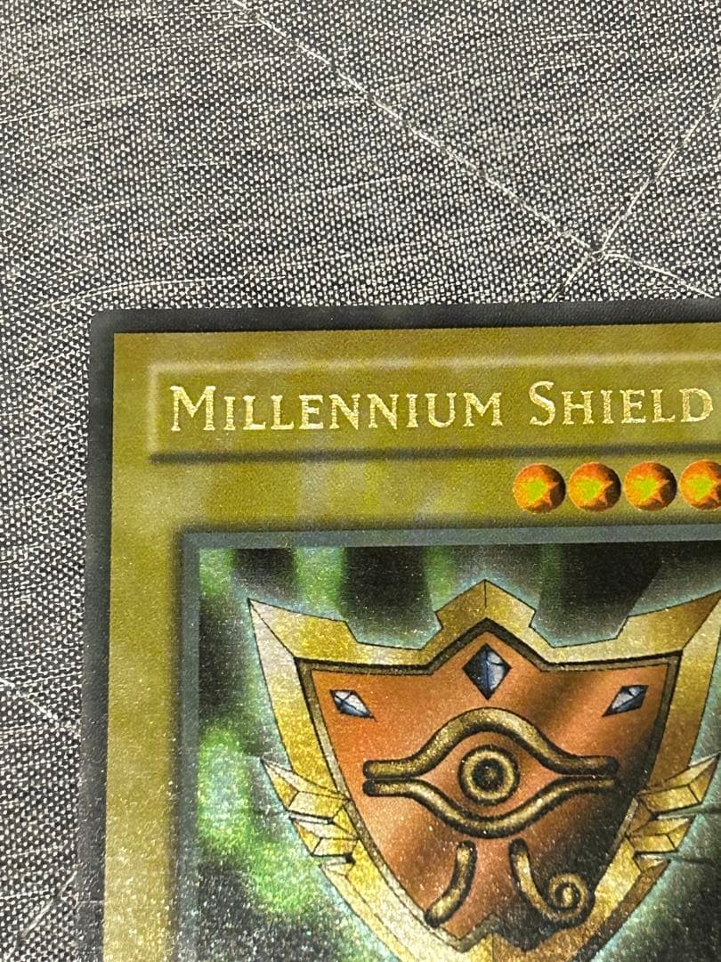 【希少・美品】遊戯王 千年の盾英語版 マクドナルドパックウルトラレア