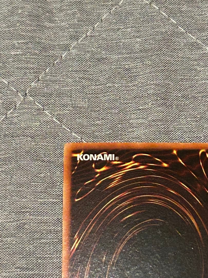 【希少・美品】遊戯王 千年の盾英語版 マクドナルドパックウルトラレア