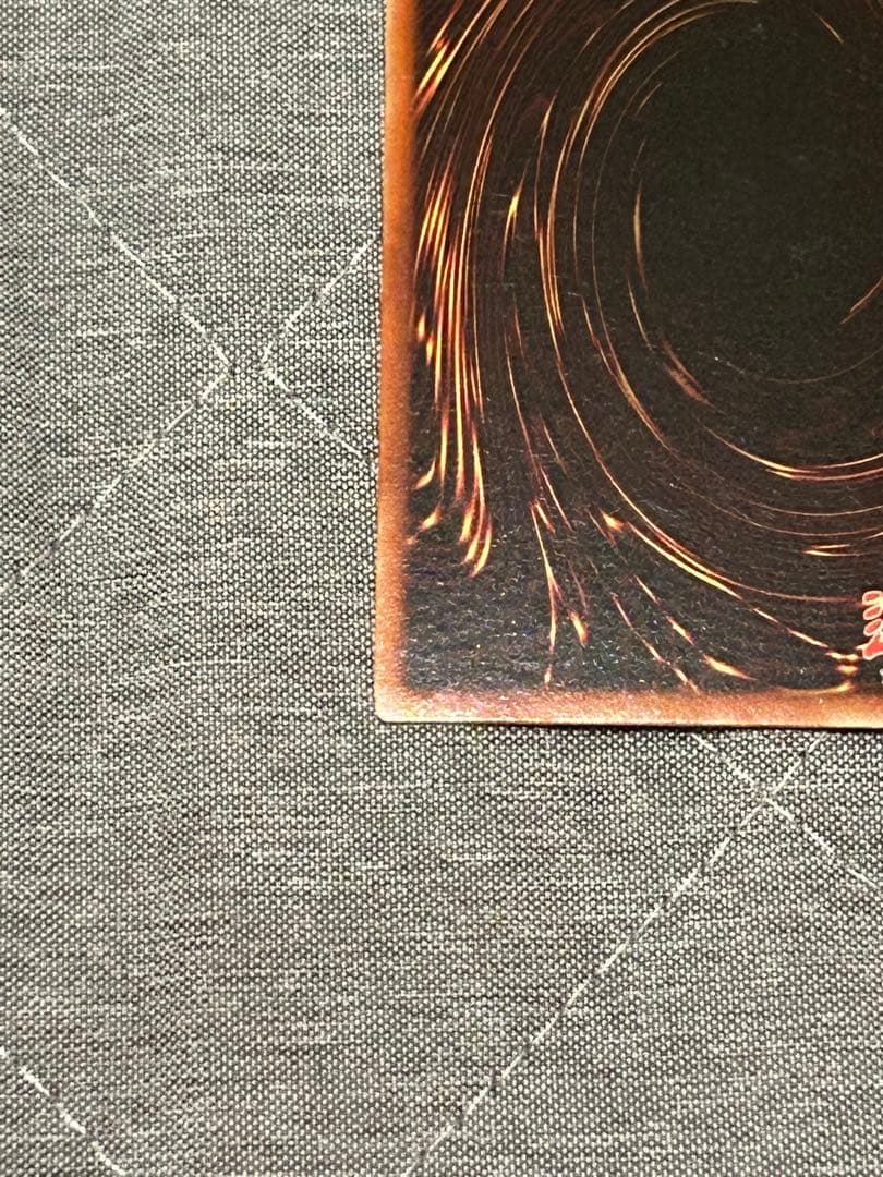 【希少・美品】遊戯王 千年の盾英語版 マクドナルドパックウルトラレア