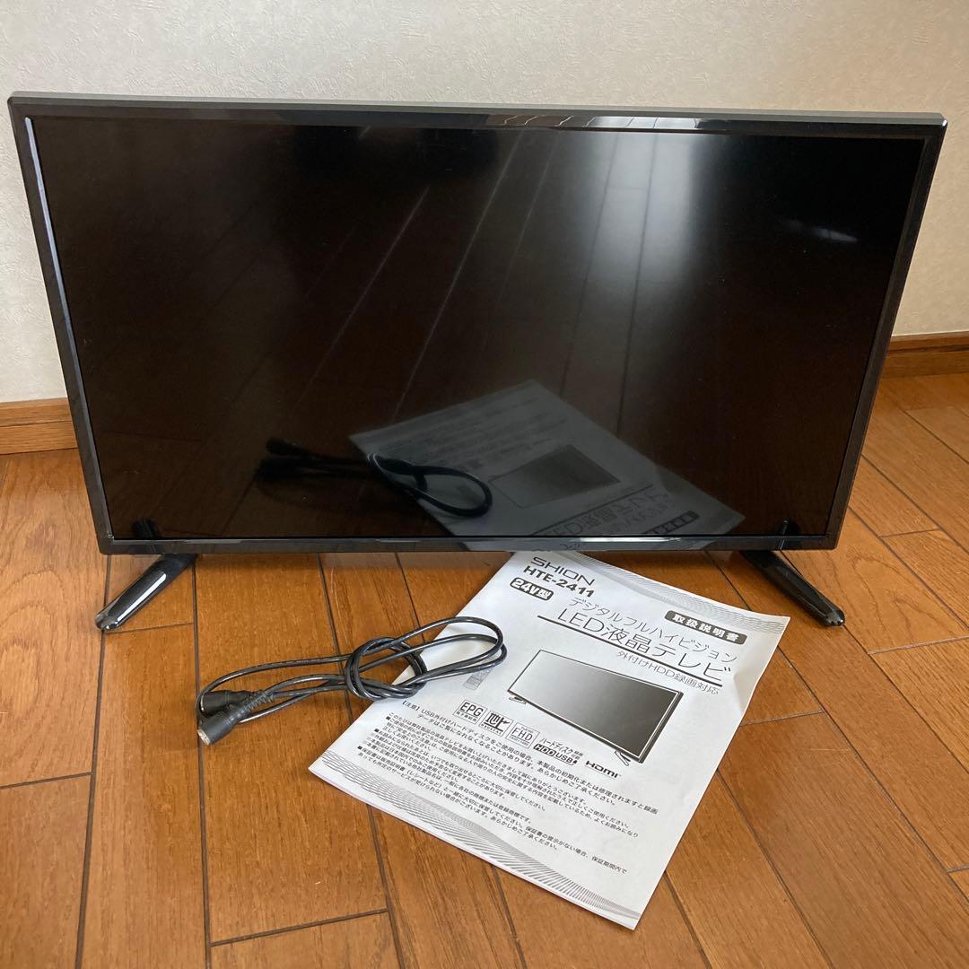 SHION デジタルフルハイビジョン　LED液晶テレビ