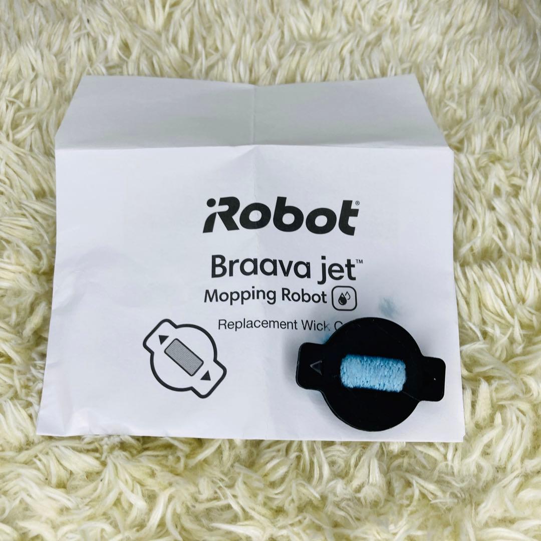【極美品】iRobot Braava アイロボット ブラーバ 381j