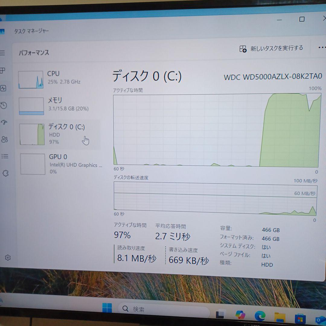 Windowsデスクトップ NEC MKE35B Celeron G5905/16GB/HDD 500GB