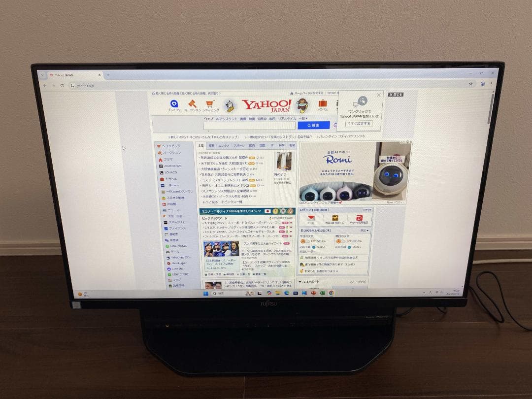 訳有★FH90/A3★Core i7★Office2024★W録画★SSDHDD