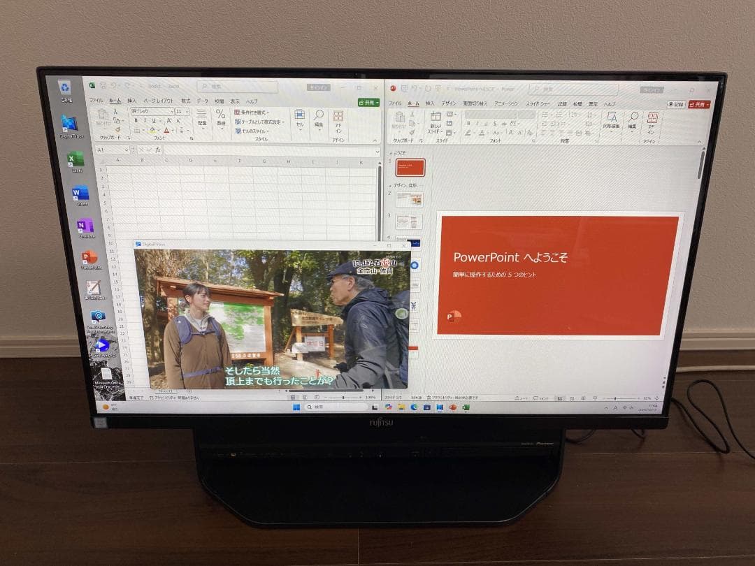 訳有★FH90/A3★Core i7★Office2024★W録画★SSDHDD