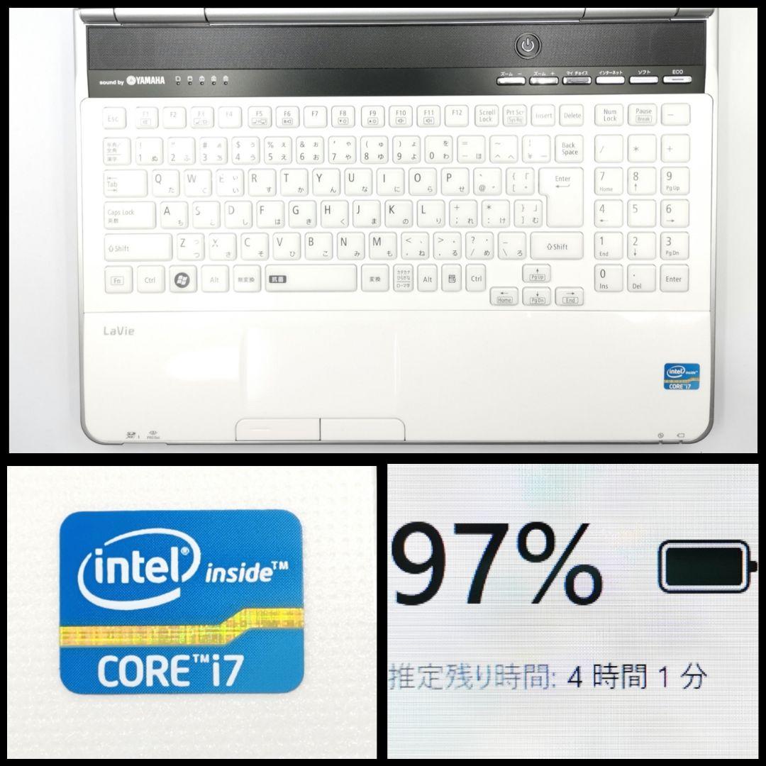 衝撃の速さ！ 最速Core i7 ノートパソコン Windows11 ブルーレイ