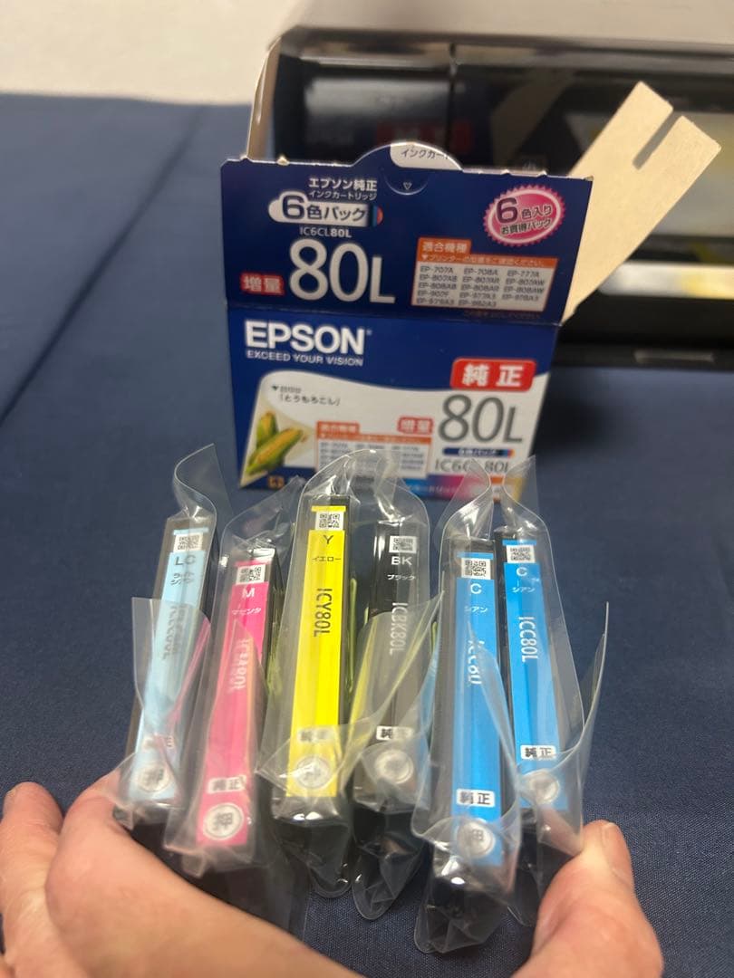 EPSON EP-808AB プリンター 本体 プラスインク未使用6個付き