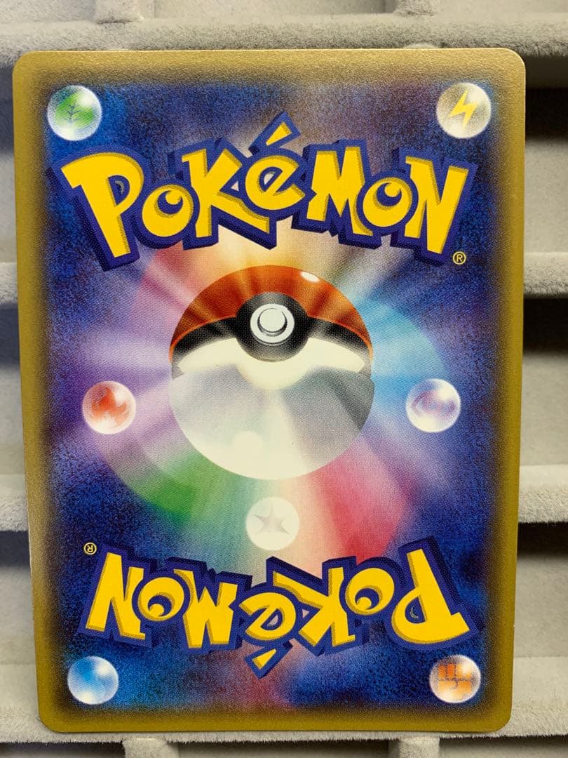 ニンフィアEX RR CP3 ポケキュンコレクション 026/032 エラー版