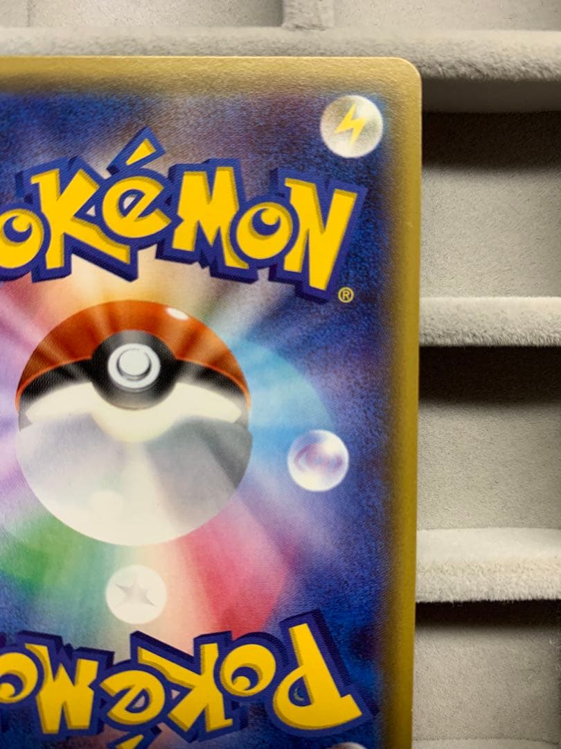 ニンフィアEX RR CP3 ポケキュンコレクション 026/032 エラー版