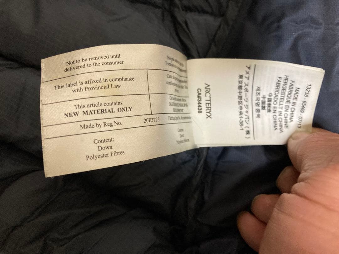 ARC'TERYX ダークグレー フード付きダウンジャケット S