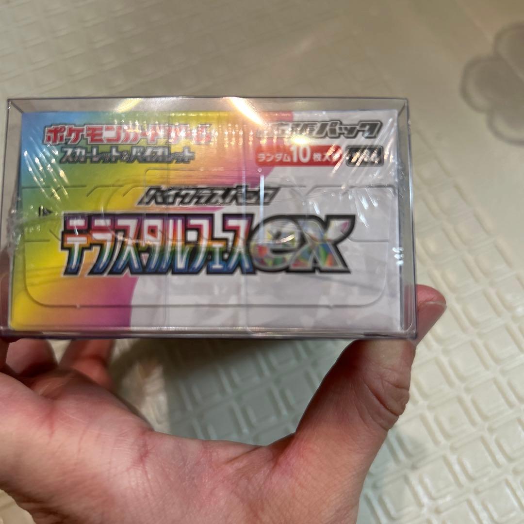 ポケモンカード　　テラスタルフェスｅｘ　1BOX 新品未開封シュリンク付き