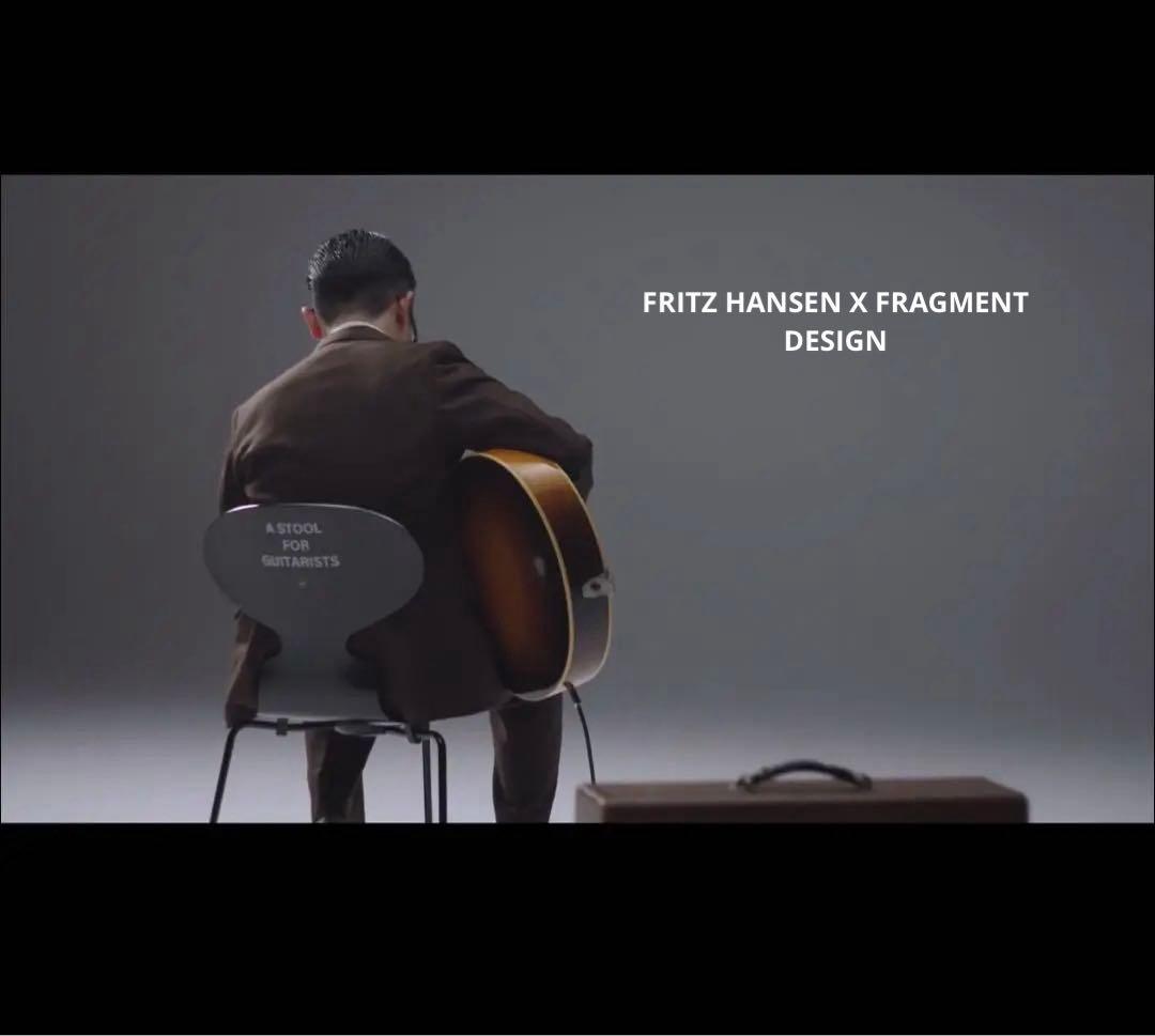 FRITZ HANSEN X FRAGMENT DESIGN アリンコチェア