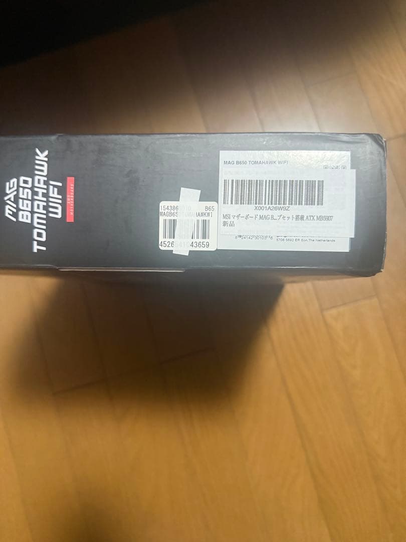 MSI マザーボード MAG B650 TOMAHAWK WIFI