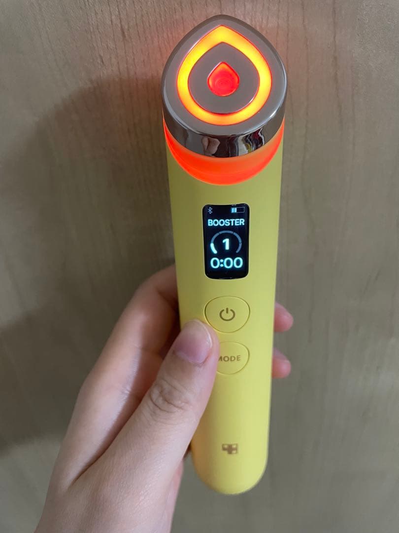 メディキューブ ブースタープロ イエロー クマのヘッド付き