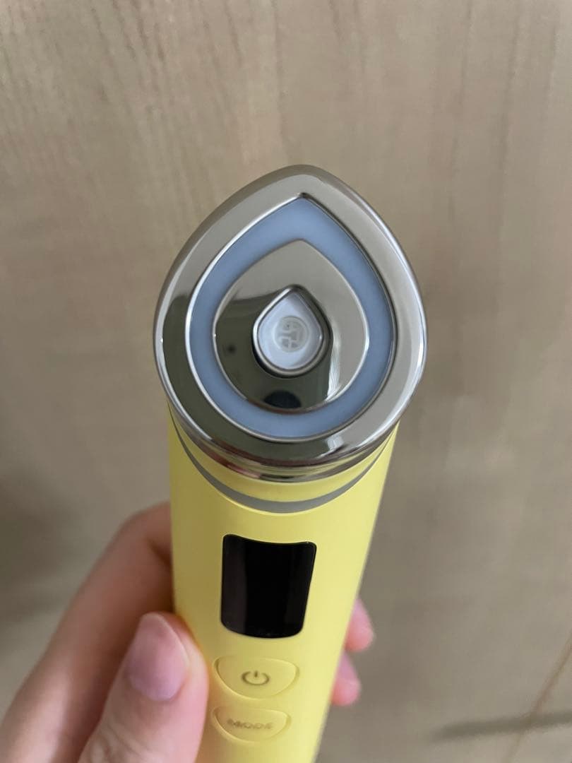 メディキューブ ブースタープロ イエロー クマのヘッド付き