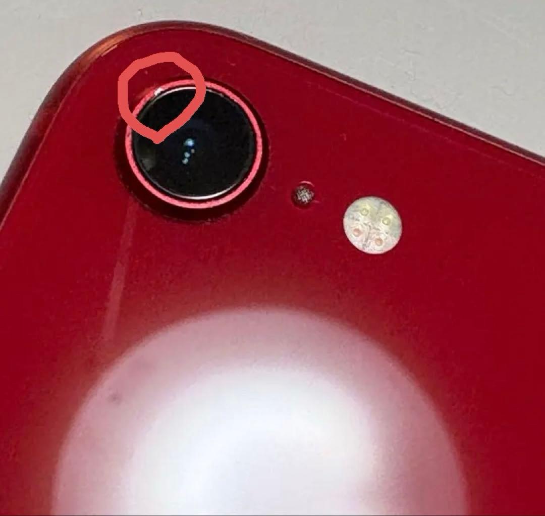 iPhone S 第2世代128GB SIMフリー レッド