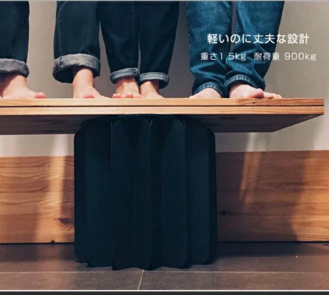 BOOKNITURE ブックニチュア 折りたたみ椅子 スツール レザーブラック黒