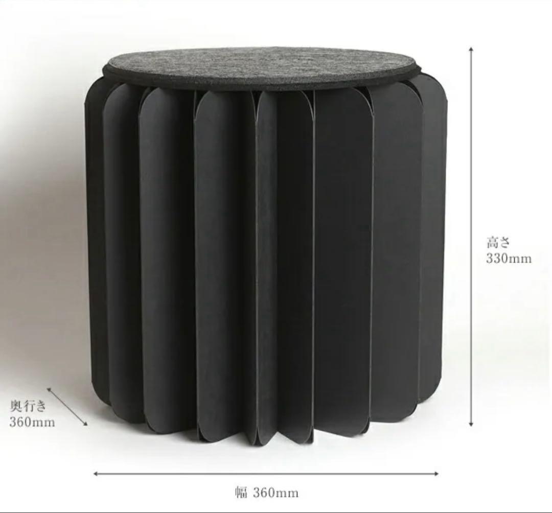 BOOKNITURE ブックニチュア 折りたたみ椅子 スツール レザーブラック黒