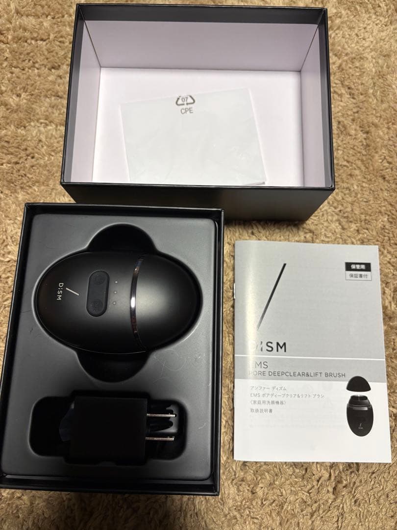 ディズム　EMS ポアディープクリア＆リフト ブラシ