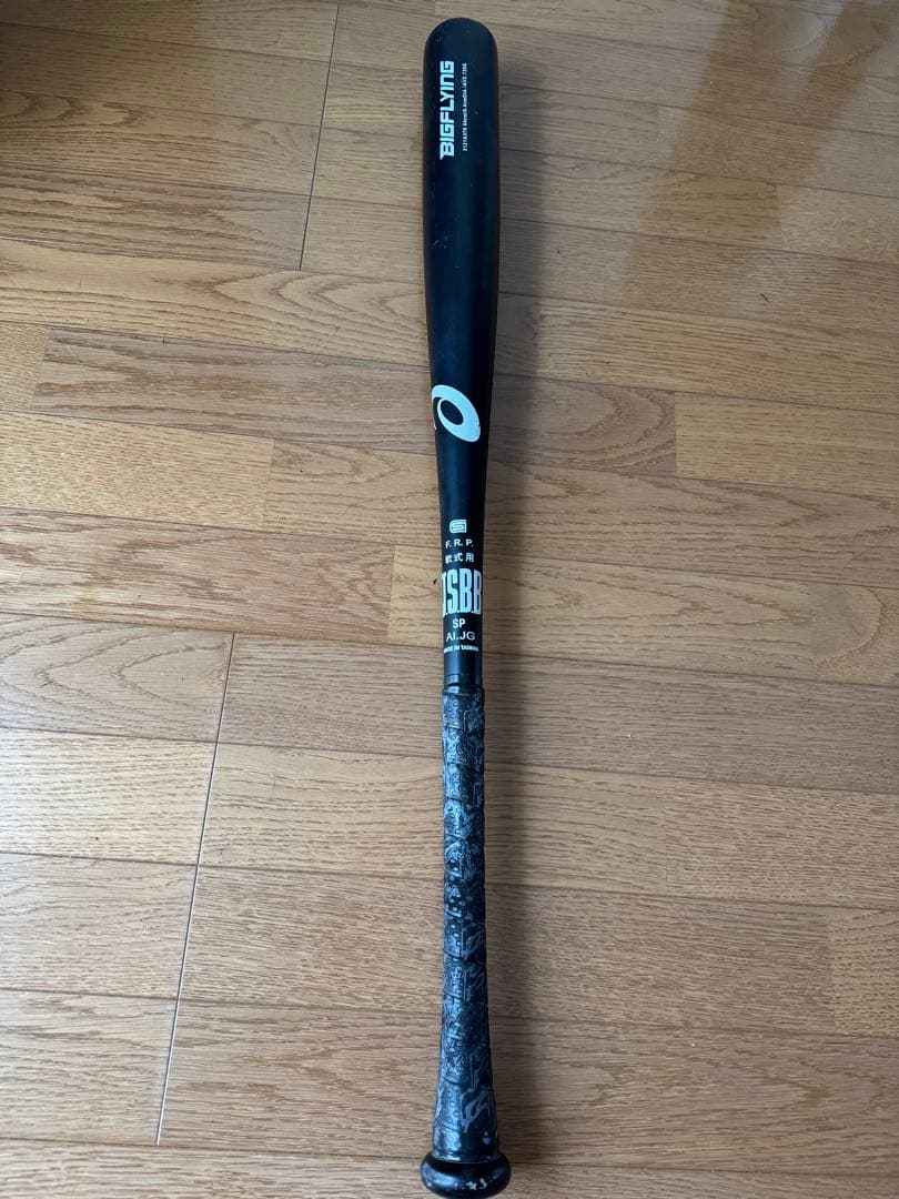 ASICS BIGFLYING 軟式バット 大谷翔平モデル