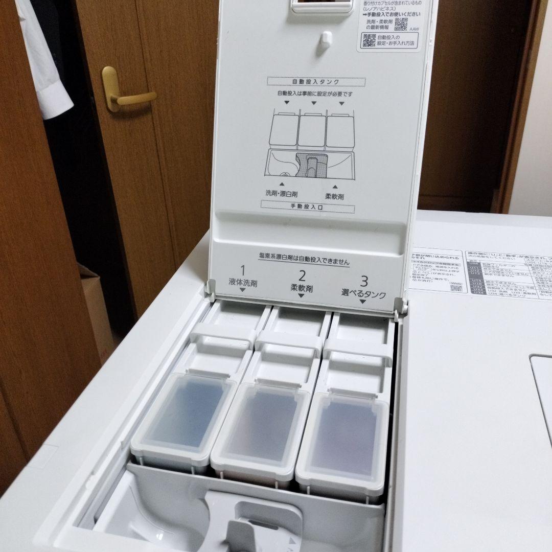 2024年製　パナソニック【ドラム式電気洗濯乾燥機】NA-LX125C