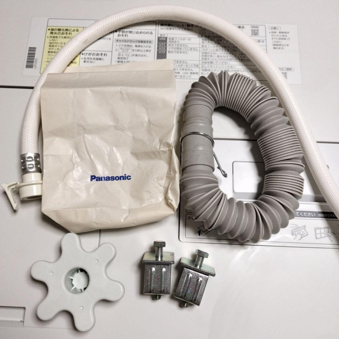 2024年製　パナソニック【ドラム式電気洗濯乾燥機】NA-LX125C